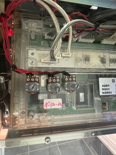 ストライクウィッチーズ VX 不要機付き 実機 パチスロ
