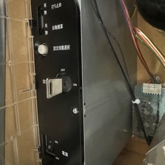 ストライクウィッチーズ VX 不要機付き 実機 パチスロ オーイズミ