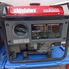 ４サイクル発電機の画像