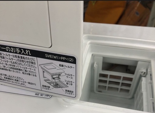 全国最安?2020年製HITACHIドラム式洗濯乾燥機　BD-SG100E 配達無料！