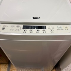【11/4.5.6取引限定】Haier洗濯機の画像