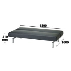 アスプルンド ソファベッド ブラック 1脚 幅1800mm リクライニングベンチ 3人掛け PVCレザー張地 仮眠用ベッドの画像