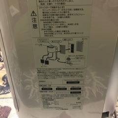 シャープ✨プラズマクラスター加湿空気清浄機⭐️中古の画像