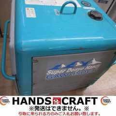 デンヨー GAW-150ES ウェルダー 803h 中古品 バッ...