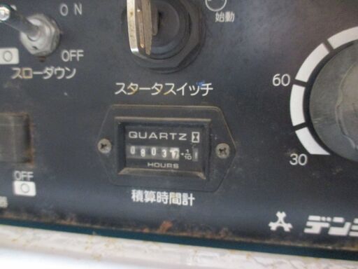 デンヨー GAW-150ES ウェルダー 803h 中古品 バッテリー無 【ハンズクラフト宜野湾店】