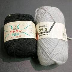 0609-252 【無料】 食器・生活雑貨
