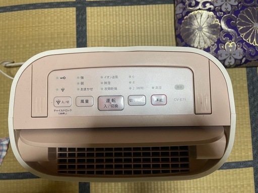 シャーププラズマクラスター除湿機