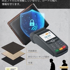 新品✨本革 二つ折り財布 黒 スキミング機能付き 使い易い 大容量 ギフト 父の日の画像