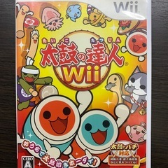 太鼓の達人ソフト