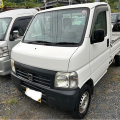 走行4.3万キロワンオーナーHONDAアクティトラック4WD