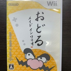 Wiiソフト　踊るメイドインワリオ