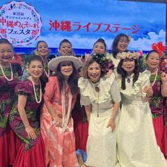 体験無料🌺川口駅子どもフラダンス(火曜日)の画像