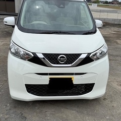 NISSAN DAYS X 2021 