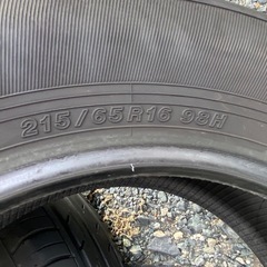受け渡し決まりました、ヨコハマブルーアース215/65R16 ES32 の画像