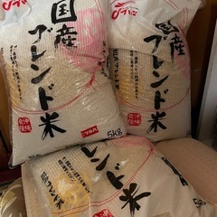 お米5キロ(4000円)／3点で1万円