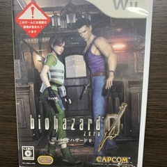 Wiiソフト　バイオハザード