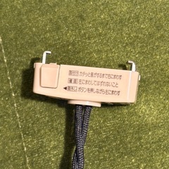 ヴィンテージ　ペンダント　ライトの画像