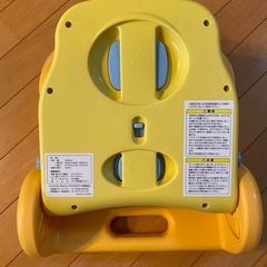 アップリカ　バスチェアの画像