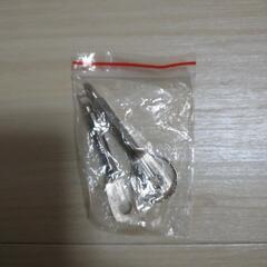 鍵型ドライバー