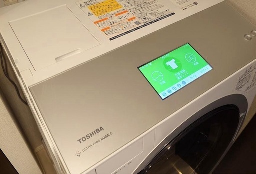 最安値?【展示品】2024年購入TOSHIBAドラム式洗濯機 35万購入 上位