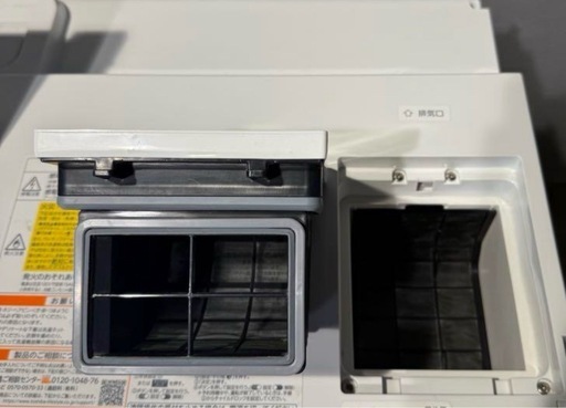 特価?2021年購入TOSHIBAドラム式洗濯機　最上位モデル配達無料！【モデルルーム】