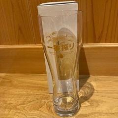 キリン一番搾り特製グラス