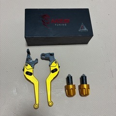 MZS バイク用ブレーキ、クラッチレバー+グリップエンド　ゴールド