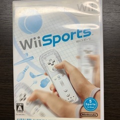 Wiiソフト Wiiスポーツ
