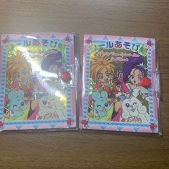 当時もの　ふたりはプリキュアスプラッシュスター　シール遊び帳