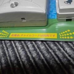 【未開封】チャイムの画像