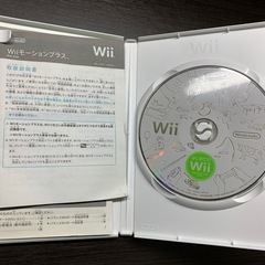 Wiiソフト　はじめてのWii
の画像