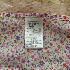 ミキハウス　ドレススタイの画像