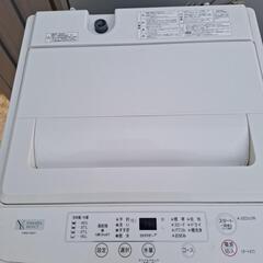 ヤマダセレクト　2020年製　5.0キロ　白の画像