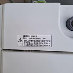 ヤマダセレクト　2020年製　5.0キロ　白の画像