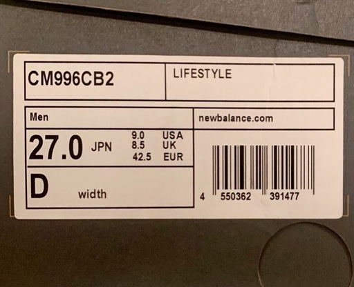 ? 新品 ニューバランス CM996CB2 スニーカー 27cm ワイズD new balance  ライトグレー 