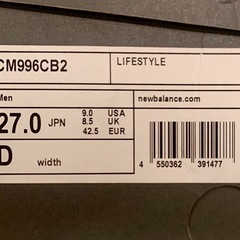 新品 ニューバランス CM996CB2 スニーカー 27cm ワイズD new balance  ライトグレー の画像