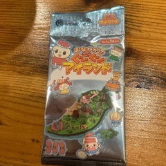 早めに取りにれる方焼肉きんぐ カード