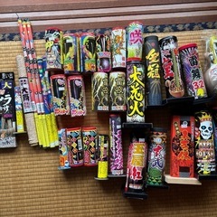 打ち上げ花火◆15,000円以上