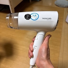 テスコムドライアー