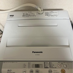 Panasonic洗濯機 お譲りします！