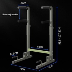 ディップスタンド　99.8-127.8cm 耐荷重200kg
の画像