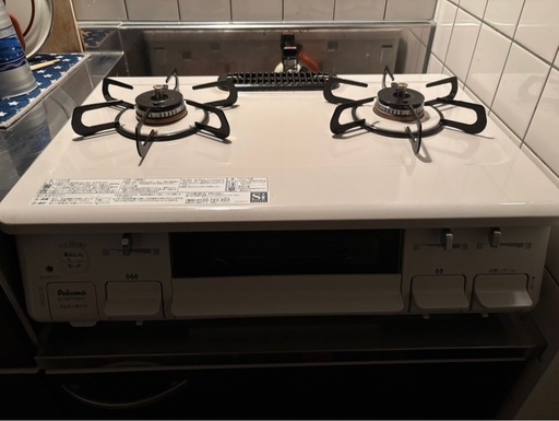 (代理出品)パロマ
ガスレンジ