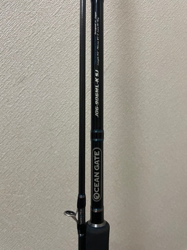 釣竿　ジャクソン　オーシャンゲート　ロッド