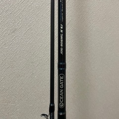 釣竿　ジャクソン　オーシャンゲート　ロッド