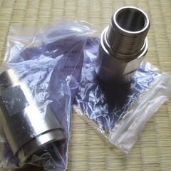 ☆日立金属 HITACHI プッシュインパクト継手接続要領20A...