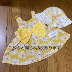 未使用品！子供服　ワンピース5枚まとめての画像