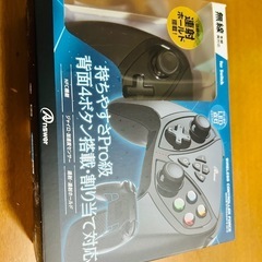 背面ボタン付き無線コントローラー