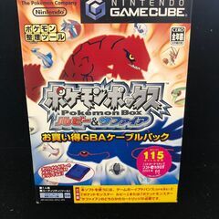 【ジャングルジャングル石津店】任天堂 Nintendo ポケモン...