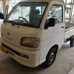 軽自動車と交換希望！AT車です！車検1年半残り！