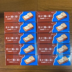 ビスコメープル10箱の画像